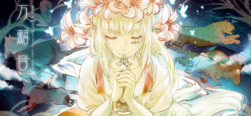 File:TB26NqUjVXXXXXbXXXXXXXXXXXX !!810734367.png