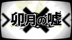无对应图片