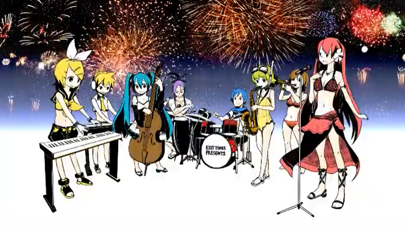 File:Vocalonation LIVE.png