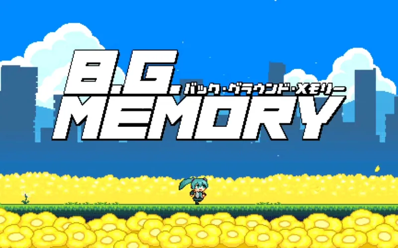 File:Back Ground Memory.jpg