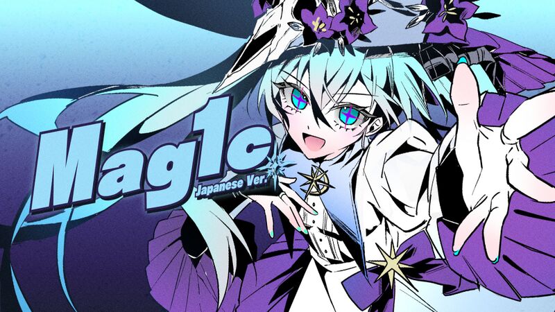 File:Mag1c(日文).jpg