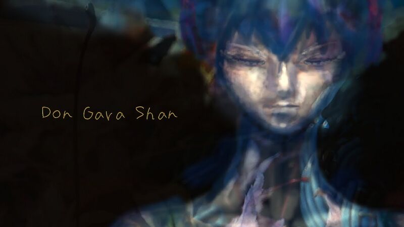 File:Don Gara Shan.jpg