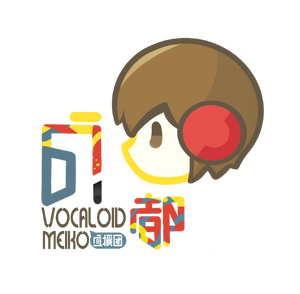 锦绣初来 Meiko.png