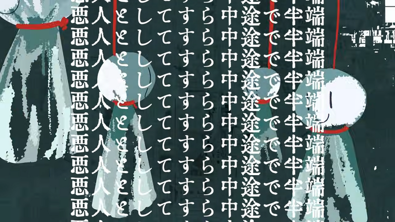 File:握住指尖17.png