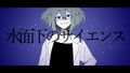 2025年9月16日 (二) 20:16版本的缩略图