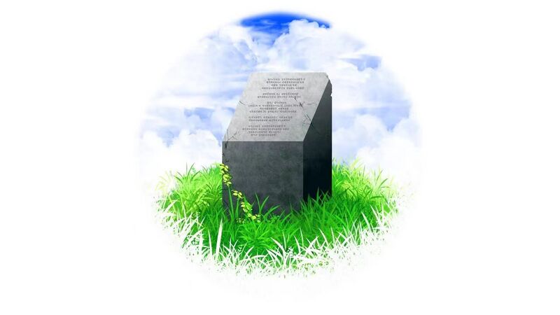 File:石碑之歌 REMAKE.jpg