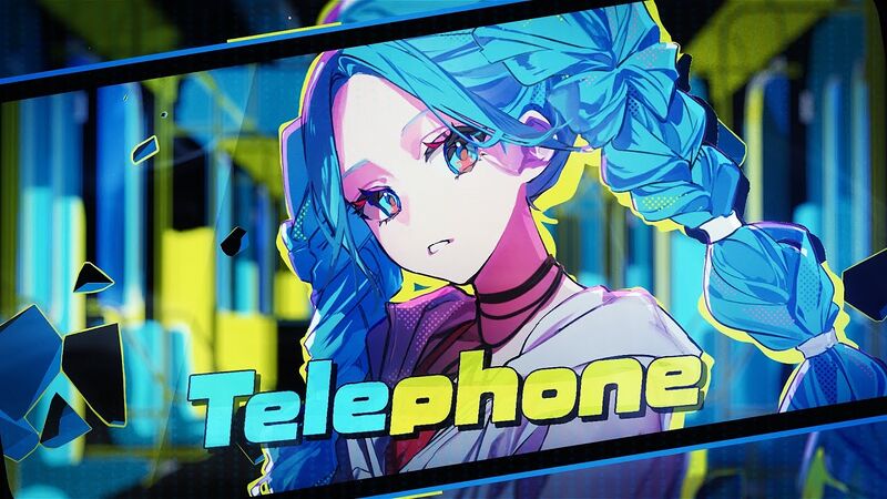 File:Telephone.jpg