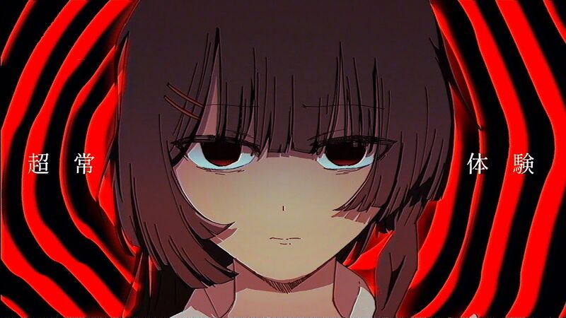 File:超常体験.jpg