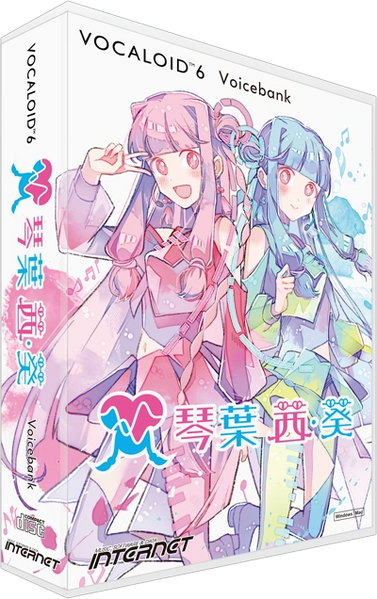 File:Kotonoha physical.webp