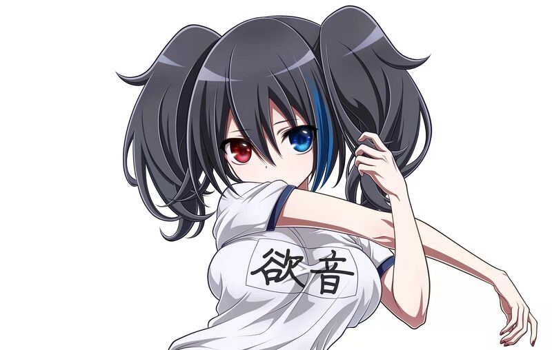 File:Ruko2.jpg