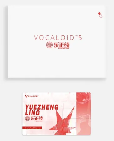 VOCALOID 5声库封面