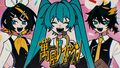 2026年8月30日 (日) 20:46版本的缩略图