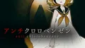 2026年9月19日 (六) 18:12版本的缩略图