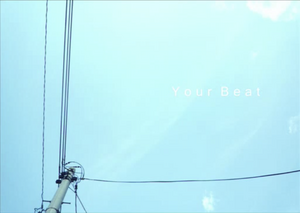Your Beat koyori.png