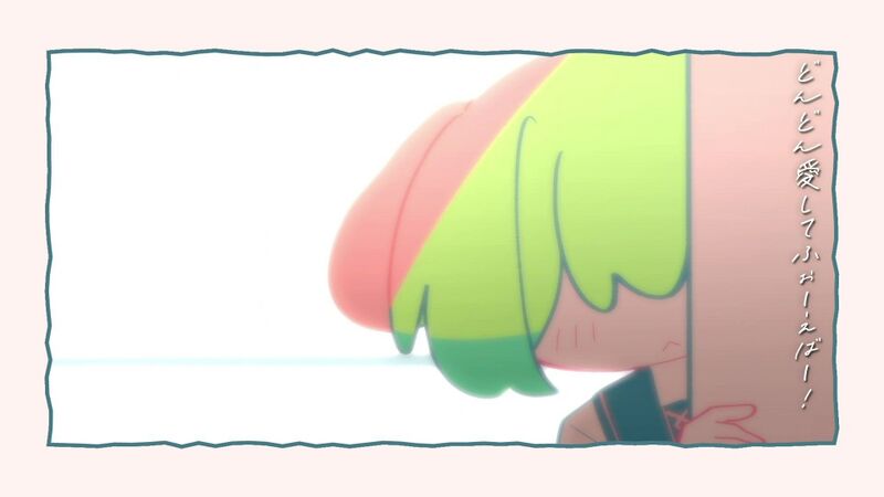 File:ずんどこ☆どんどんどーん！.jpg