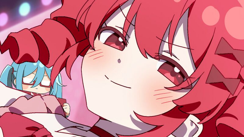 File:わがままで何が悪い！.jpg