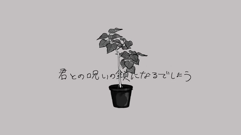 File:分かっちゃいないね.jpg