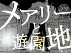 无对应图片