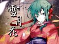 2026年8月26日 (三) 18:54版本的缩略图