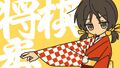2026年8月8日 (六) 14:13版本的缩略图