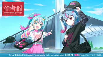 DecoMiku與Manhattan Portage聯動