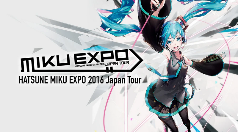 File:Miku Expo 16jp.webp