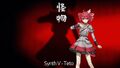 2025年9月16日 (二) 20:19版本的缩略图