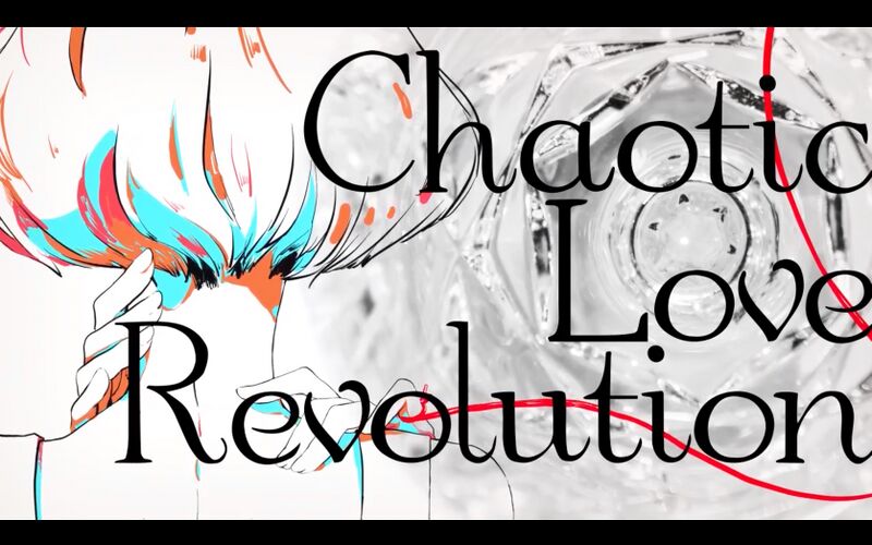 File:Chaotic Love Revolution.jpg