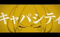 2026年10月6日 (二) 14:04版本的缩略图