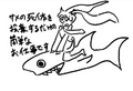 2026年7月9日 (四) 02:54版本的缩略图