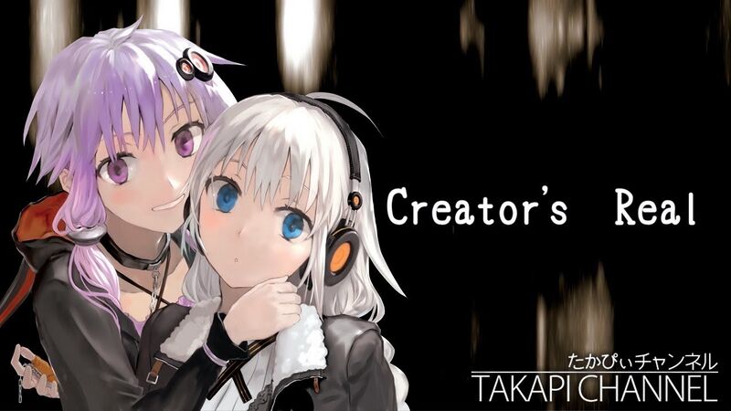 File:Creator's Real缘灯.jpg