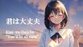 2025年9月12日 (五) 15:59版本的缩略图