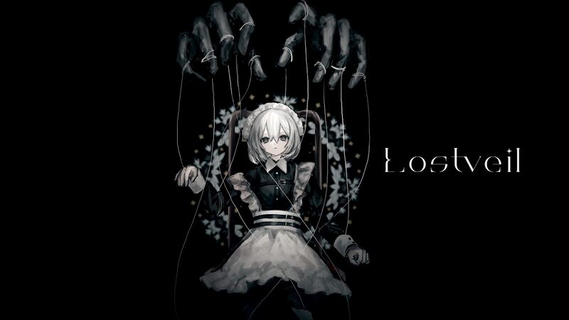 File:Lostveil.jpg