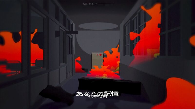 File:あなたの記憶.jpg