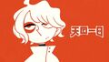 2026年7月12日 (日) 22:51版本的缩略图