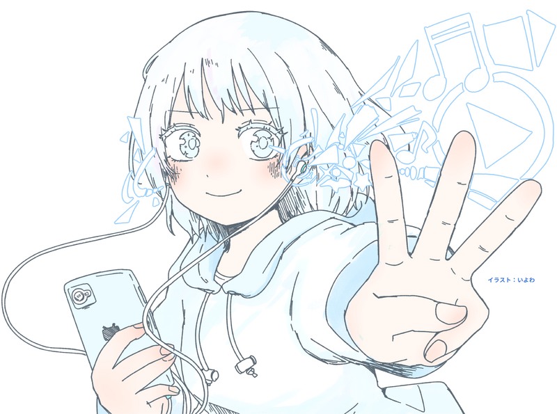 File:无色透名祭illust03.png