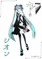 Sion立绘
