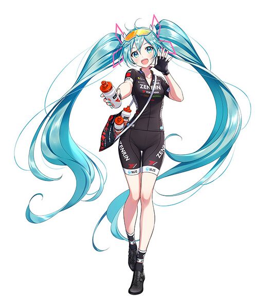 File:Rmiku2021 05.jpg