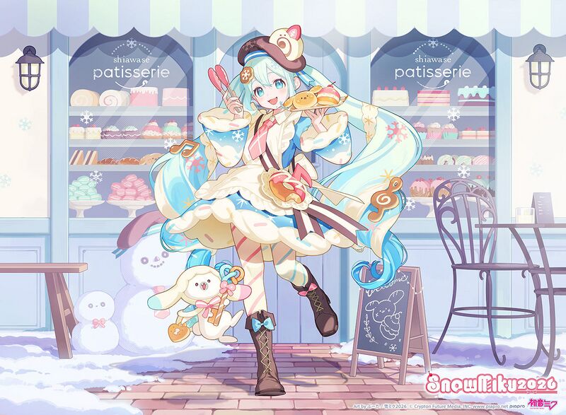 File:Snow Miku2026 by boota.jpg