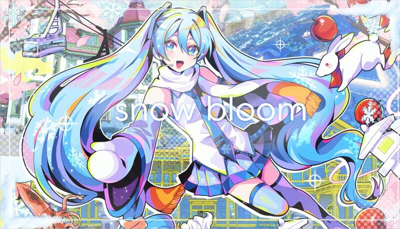 File:Snow bloom—Background.jpg