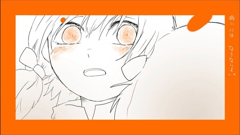 File:Dear My witchcraft.jpg