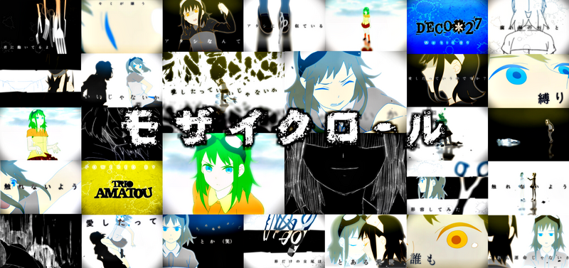 File:Mozaik Role II.png