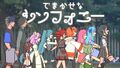 2026年8月29日 (六) 13:09版本的缩略图