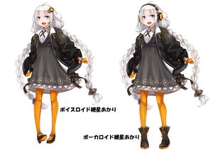 KizunaAkari Voiceroid vs Vocaloid.jpg