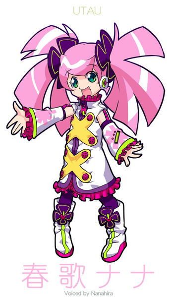 File:Nanap.webp