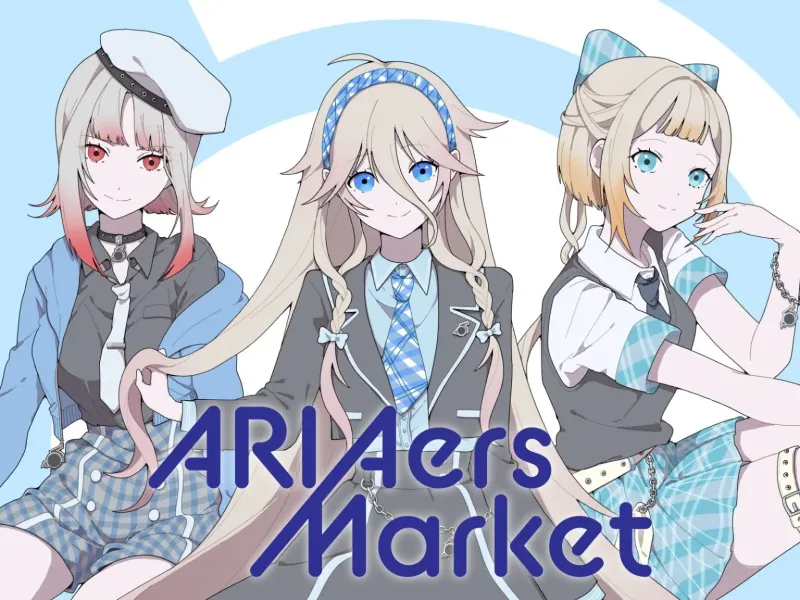 File:ARIAersMarket-1536x1152.jpg.webp