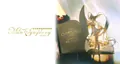 Miku Symphony 2023主视觉图 绘师:Rella