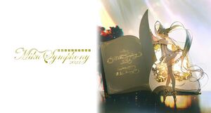 MS2023Main-visual v2.jpg