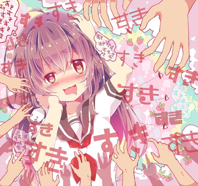 File:45315827 p0.jpg