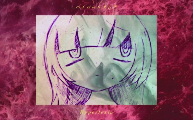 File:Hyperlexia.jpg